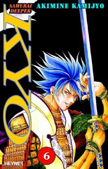 Samurai Deeper Kyo 06.