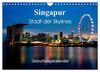 Singapur Stadt der Skylines (Wandkalender 2024 DIN A4 quer), CALVENDO Monatskalender