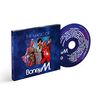 The Magic of Boney M. (Special Remix Edition)