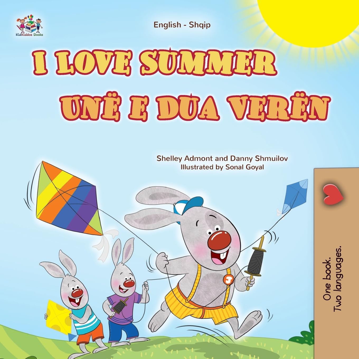 I Love Summer (English Albanian Bilingual Children's Book) (English Albanian Bilingual Collection)