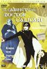 Das Cabinet des Dr. Caligari (Friedrich Wilhelm Murnau Stiftung , Spanischer Import, Deutsche Zwischentitel)