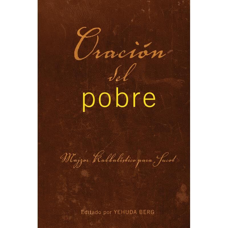 Oración del pobre