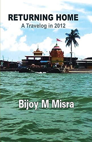 Returning Home: A Travelog in 2012