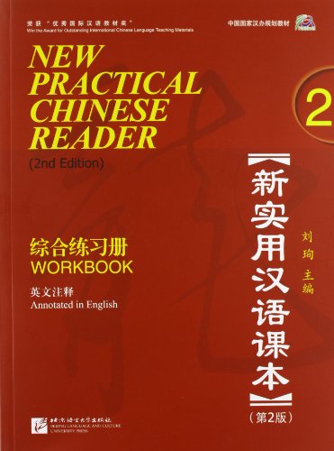 Xun Liu New Practical Chinese Reader (2. Edition) - Workbook 2 (+MP3-Cd)