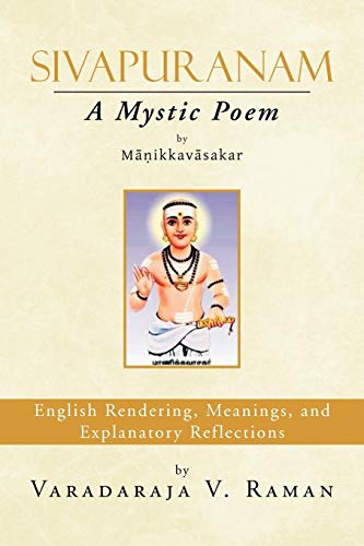 Sivapuranam: A Mystic Poem