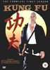 Kung Fu - Season 1 [UK Import]