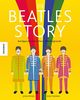 Die Beatles-Story: Bandgeschichte – Alben – Hintergründe in witzigen Illustrationen (John Lennon, Paul McCartney, Ringo Starr, George Harrison)