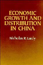 Economic Growth and Distribution in China