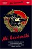 Aki Kaurismäki Collection 02 - Leningrad Cowboys [Limited Collector's Edition] [3 DVDs]