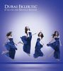 Dubai Eklektic (2CD)