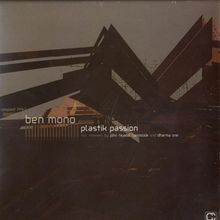 Plastic Passion (John Tejada Remix) [Vinyl Single]