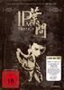 Ip Man Trilogy (Special Edition, 3 Discs)