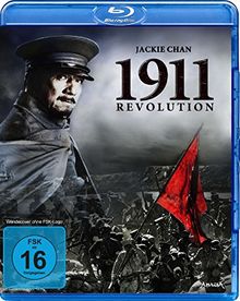 1911 Revolution [Blu-ray]