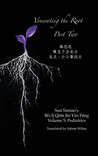 Venerating the Root: Part 2