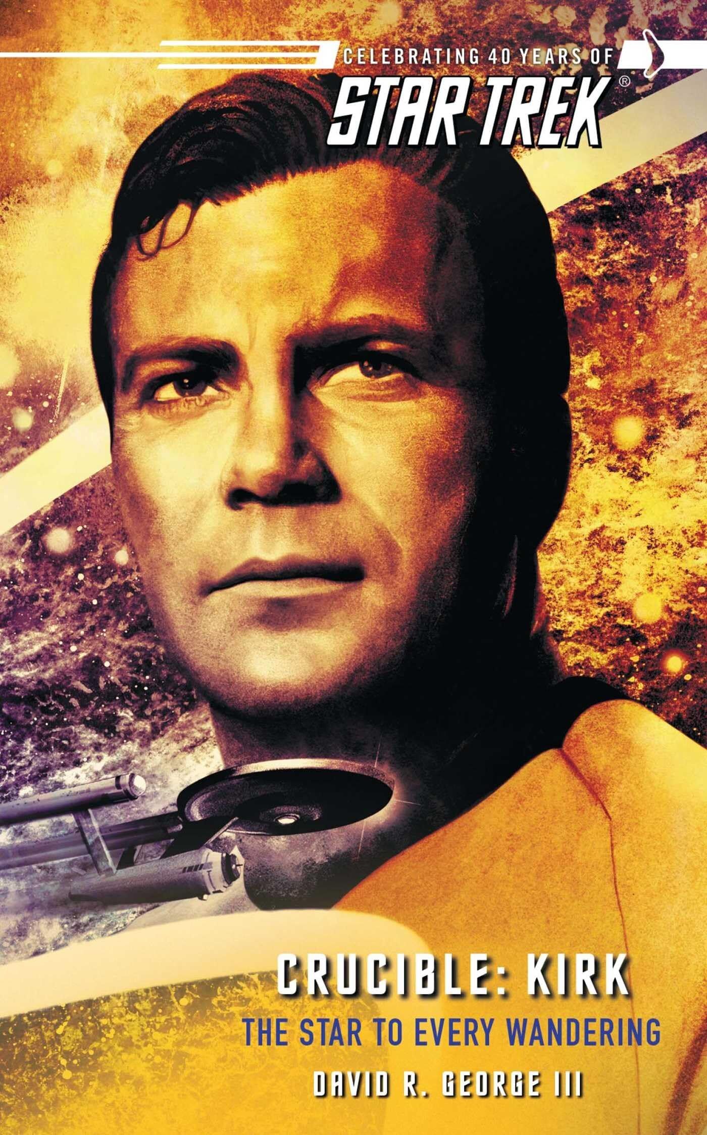 Star Trek