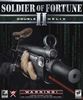 Soldier of Fortune 2 - Double Helix