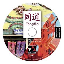 Tóngdào / Tóngdào Audio-CD: Unterrichtswerk für Chinesisch