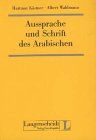 Aussprache und Schrift des Arabischen, Lehrbuch