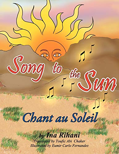 Song To The Sun