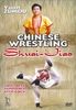 Traditional Chinese Wrestling : Chuai - Jiao [UK Import]