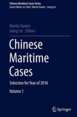Chinese Maritime Cases: Selection for Year of 2016 (Chinese Maritime Cases Series)