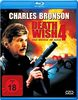 Death Wish 4 - Das Weisse im Auge (Charles Bronson) [Blu-ray]