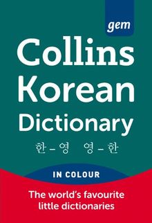 Collins Gem English - Korean Dictionary