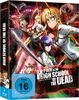 Highschool of the Dead - Gesamtausgabe (inkl. OVA: Drifters of the Dead) [Blu-ray]
