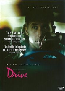 Drive (Import)