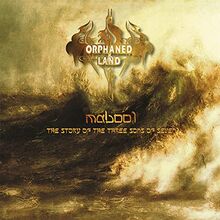 Mabool (Vinyl Re-issue 2022) (Gatefold black 2LP & LP-Booklet)