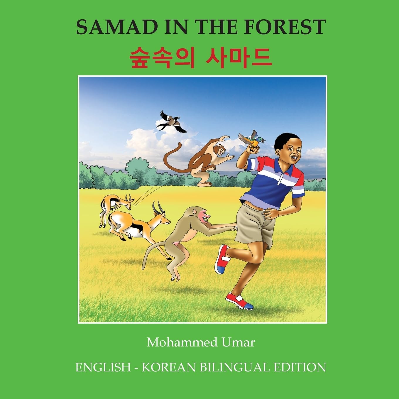 Samad Forest: English - Korean Bilingual Edition