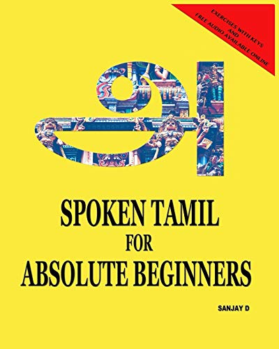 Sanjay D Spoken Tamil For Absolute Beginners