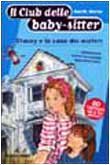 Stacey E La Casa Dei Misteri
