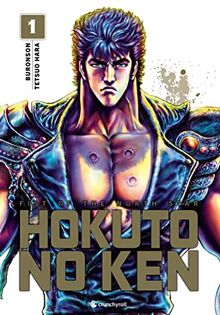 Hokuto no Ken : fist of the North Star. Vol. 1