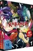 Kabaneri of the Iron Fortress - DVD Vol. 1