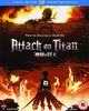 Attack On Titan: Part 1 Collector's Edition [Blu-ray] [UK Import]
