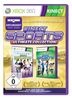 Kinect Sports Ultimate Collection (Kinect erforderlich)