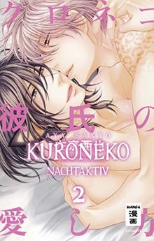 Kuroneko - Nachtaktiv 02 von Sakyo, Aya  | Buch | Zustand sehr gut