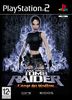 Tomb Raider : L'Ange des tÃ©nÃ¨bres 