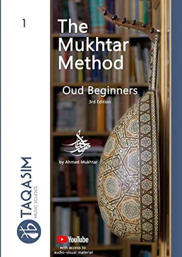 Mukhtar Ahmed The Mukhtar Method - Oud Beginners, Learn Oud