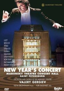 New Year's Concert