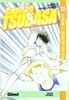 CAPITAN TSUBASA 28 (LAS AVENTURAS DE OLIVER Y BENJI) (COMIC) (Shonen Manga)
