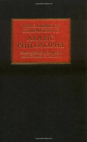 Adamson, Dr Peter The Cambridge Companion To Arabic Philosophy (Cambridge Companions To Philosophy)
