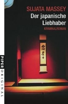 Der japanische Liebhaber: Kriminalroman