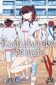 Komi cherche ses mots. Vol. 4