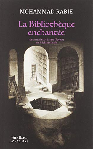 La Bibliothèque Enchantée
