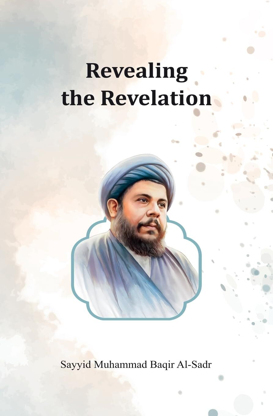 Revealing the Revelation