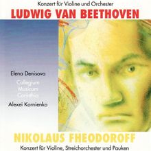 Violinkonzerte von Denisova / Kornienko / ... / Beethoven / Fheodoroff | CD | Zustand sehr gut