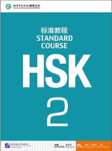 Liping Jiang Hsk Standard Course 2 Textbook [+MP3-Cd]