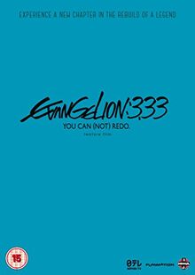 Evangelion 3.33 You Can (Not) Redo [DVD]